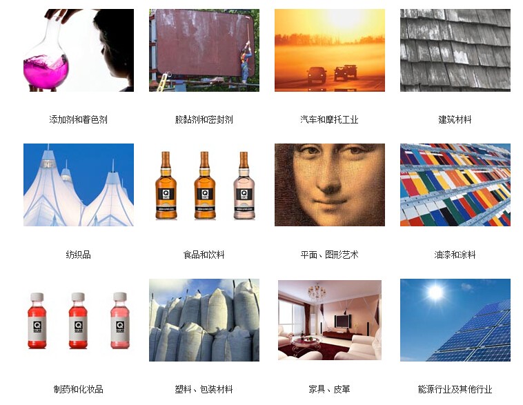 1734938336.jpg 201412031200033452